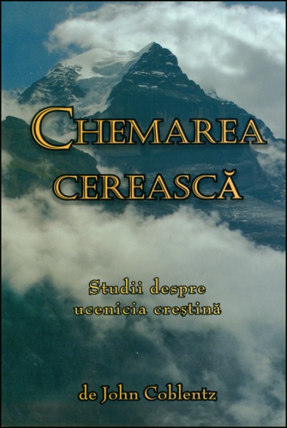Chemarea cereasca