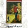 Pigmei si uriasi