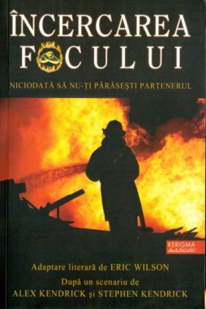 Incercarea focului
