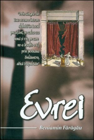 1359018360_evrei01_2496 Evrei