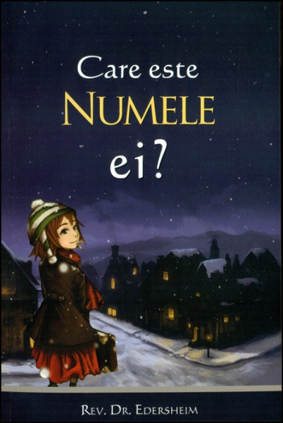 1359532583_numele01_1643 Care este numele ei?