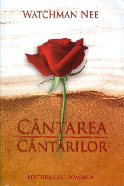 1373362801_cantareacantarilor_2654 Cantarea cantarilor