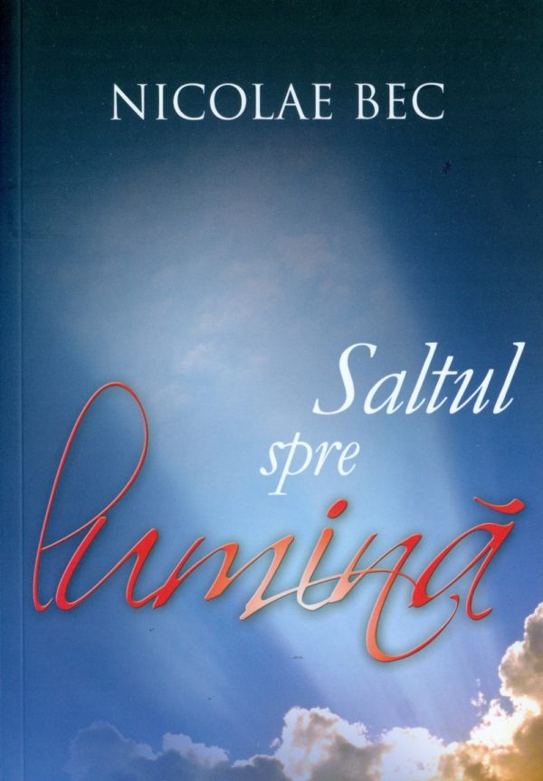 1399447389_saltul1_2848 Saltul spre lumina