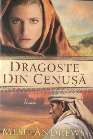 Dragoste din cenusa. Seria "Comorile dragostei Sale" 1