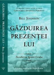 Gazduirea prezentei Lui