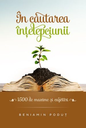 In cautarea intelepciunii