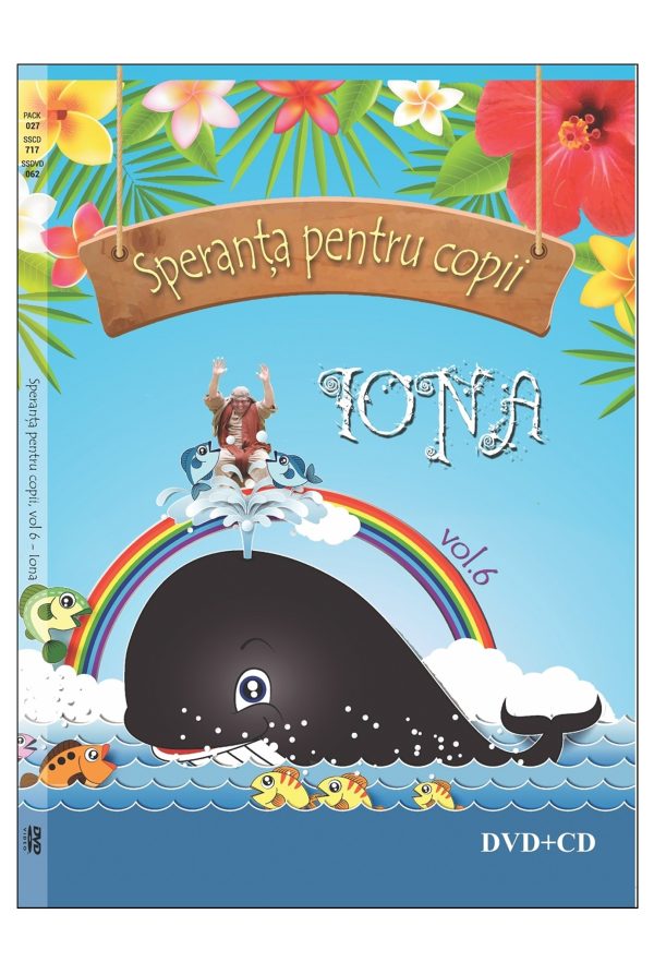 DVD - Speranta pentru copii #6