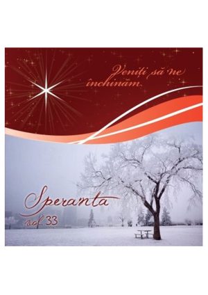1448364383_sp33_918 CD Speranta - Veniti sa ne inchinam, Vol.33