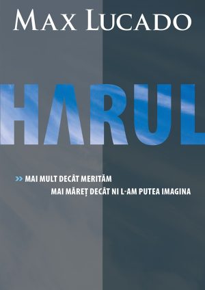 1455204330_harul_3393 Harul