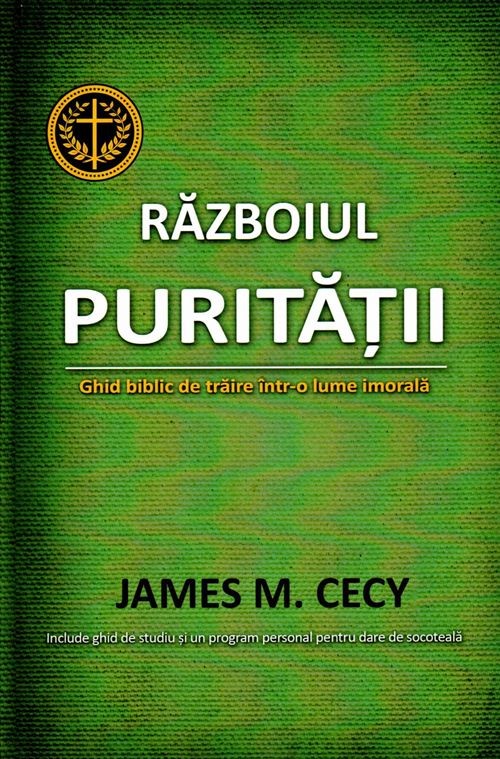 Razboiul puritatii