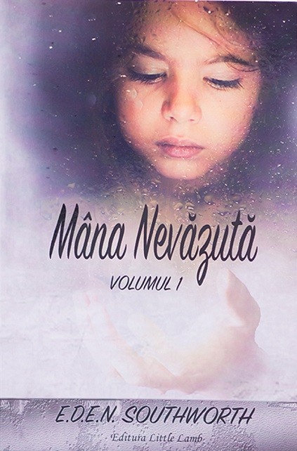 1458202946_mananevazuta_3414 Mana nevazuta