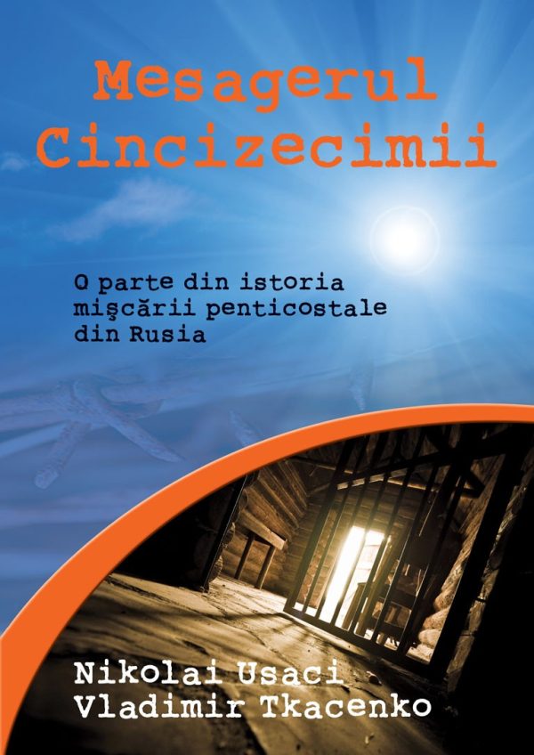 Mesagerul Cincizecimii