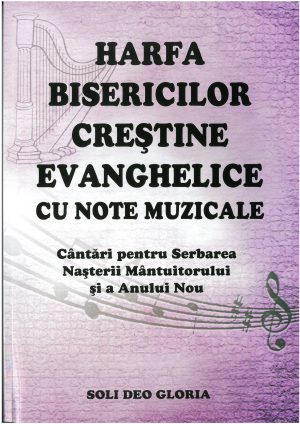 1480077209_hcraciunpage0_3543 Harfa Bisericilor Creştine Evanghelice (Cântece pentru Crăciun şi Anul Nou)