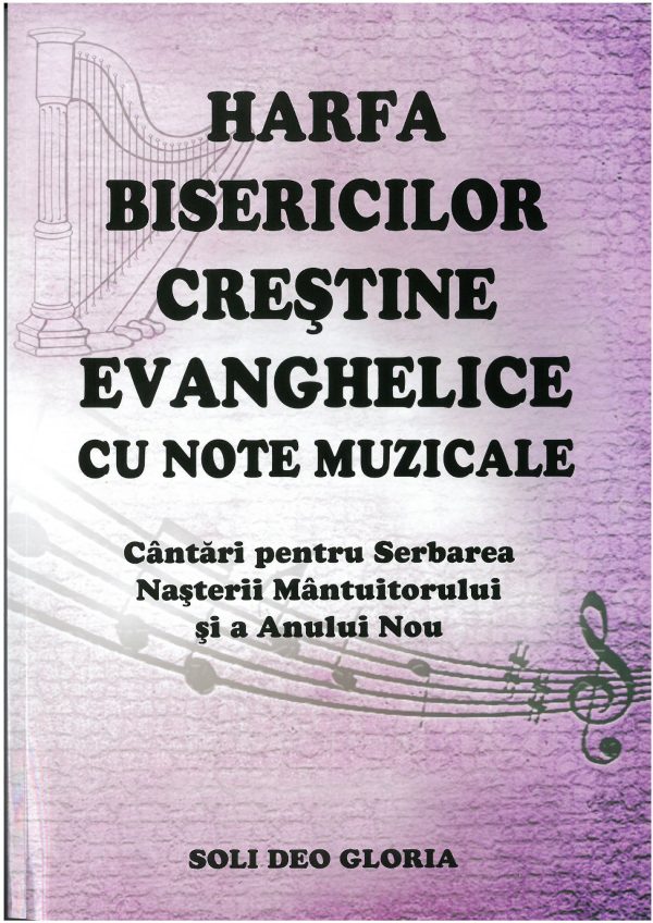 Harfa Bisericilor Creştine Evanghelice (Cântece pentru Crăciun şi Anul Nou)