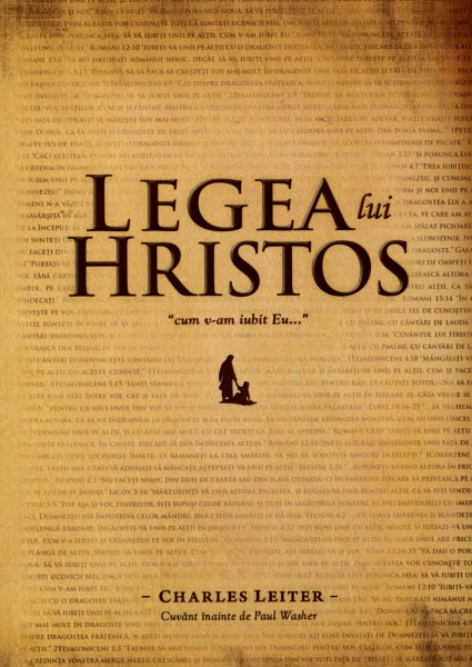 1498128443_legeaa_3645 Legea lui Hristos
