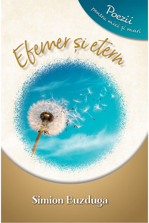 1504243142_efemer_si_etern1_3669 Efemer si etern