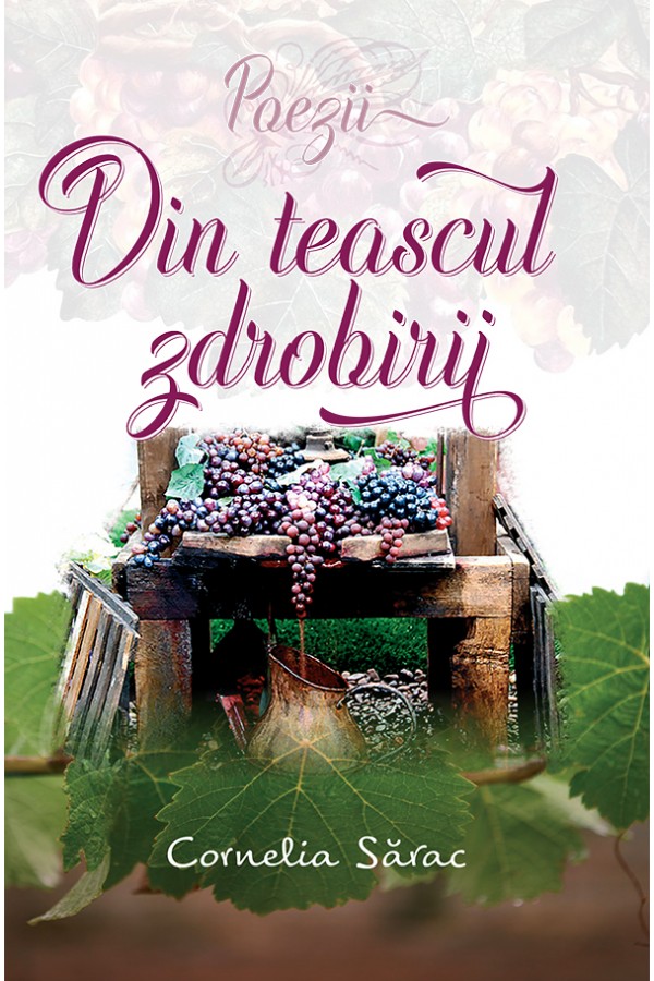 1504244163_din_teascul_zdobirii_1_3674 Din teascul zdrobirii