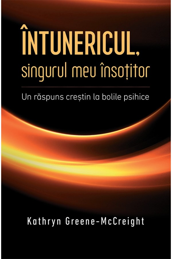 Intunericul - singurul meu insotitor