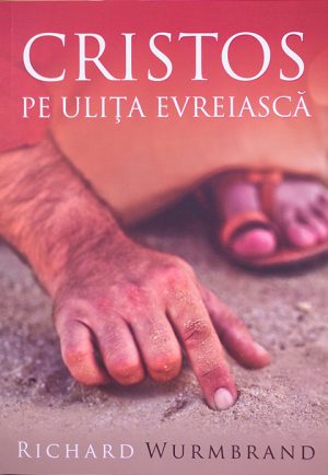 Cristos pe ulita evreiasca