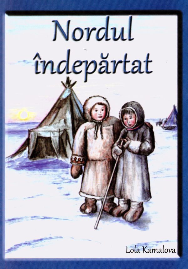 1521630094_nordul_3810 Nordul indepartat