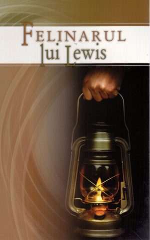 Felinarul lui Lewis
