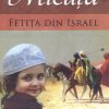 Micuta fetita din Israel