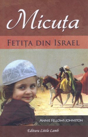 Micuta fetita din Israel