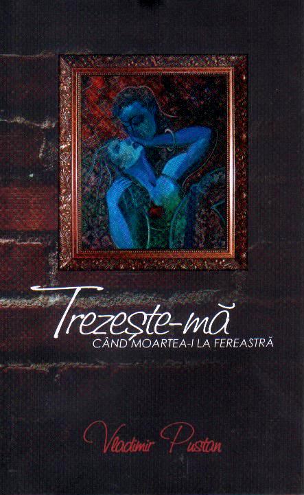 Trezeste-ma cand moartea-i la fereastra