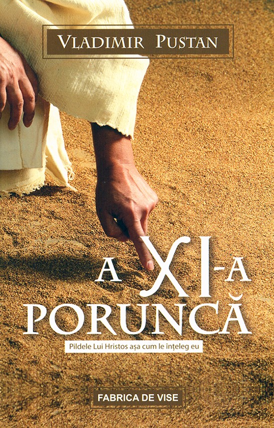 1539675304_axiaporunca_684 A XI-a porunca