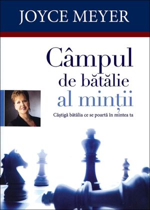 1571644432_campul_4230 Campul de batalie al mintii. Castiga batalia ce se poarta in mintea ta