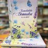 Jurnal - Bunătățile Domnului nu s-au sfârșit