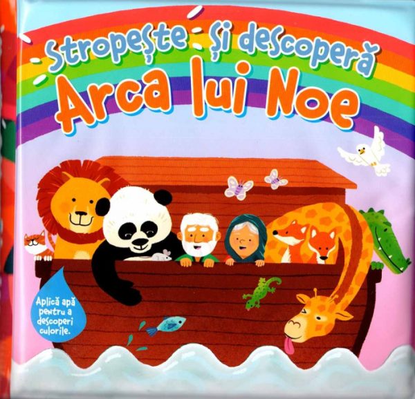 arca-lui-noe-stropeste-si-descopera-cartea-de-colorat-sub-apa-3696-6392 Arca lui Noe. Stropeste si descopera. Cartea de colorat