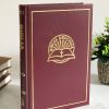 Biblia Deschisă, copertă cartonată