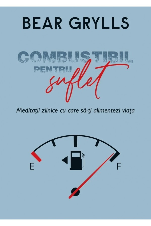 Combustibil pentru suflet