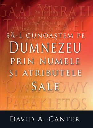 cop_dumnezeu_nume_si_atribute_front Sa-L cunoastem pe Dumnezeu prin Numele si atributele Sale