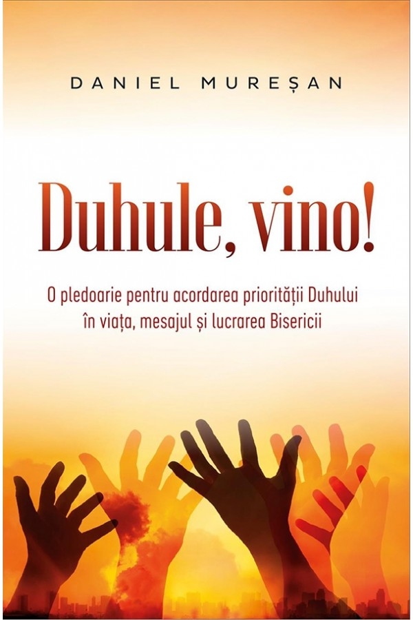 Duhule, vino!