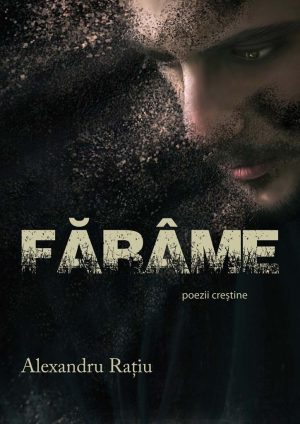 farame-front_1 Farame