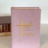 Biblie handmade 053 - Pot totul in Hristos