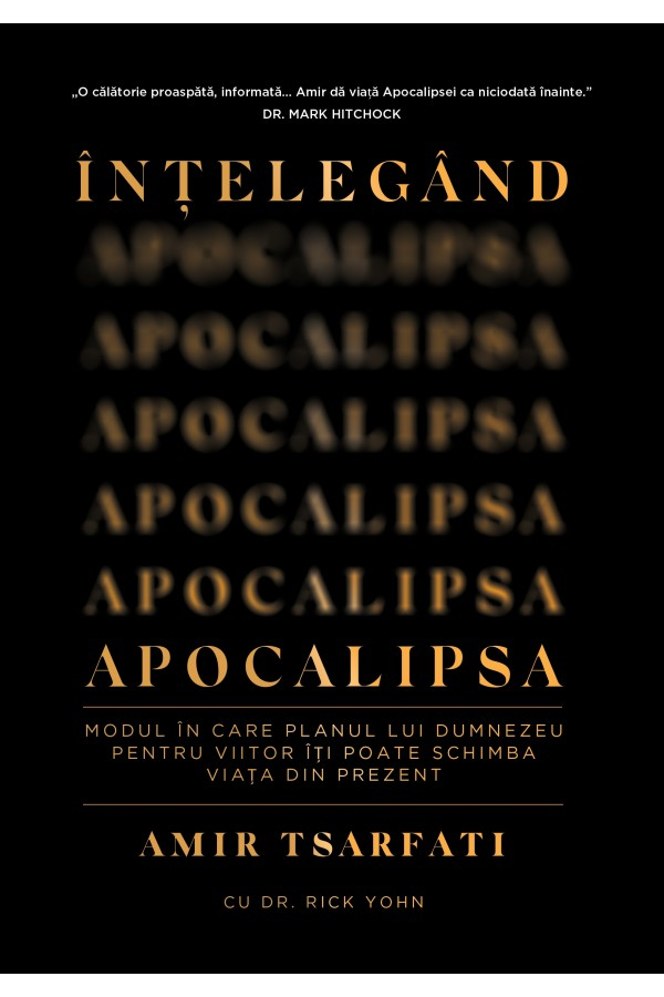 Înțelegând Apocalipsa