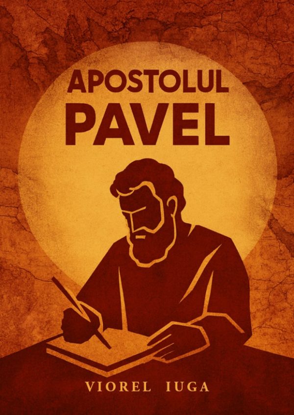 iuga Apostolul Pavel