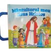 Mantuitorul meu Iisus Hristos