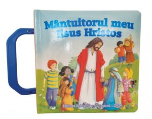 Mantuitorul meu Iisus Hristos