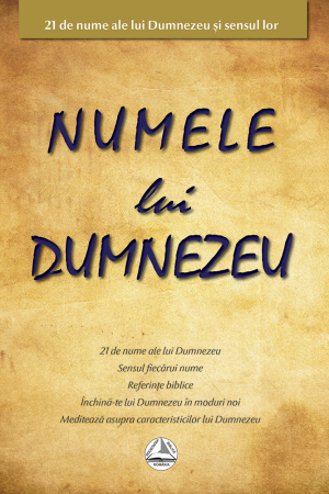 Numele lui Dumnezeu