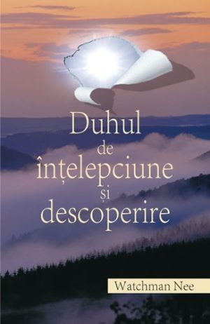 product_1715 Duhul de intelepciune si descoperire