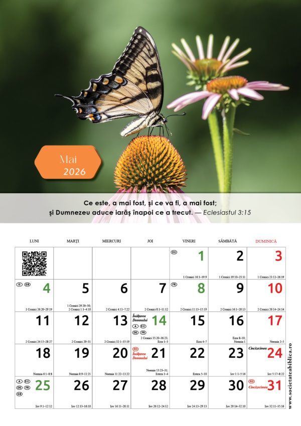 sbr4 Calendar 2026 - format A4