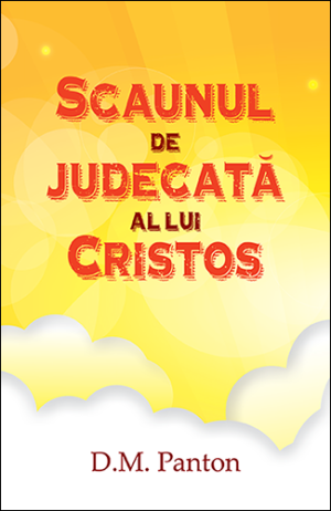 scaunul-de-judecata Scaunul de judecată al lui Cristos