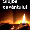 Slujba cuvantului