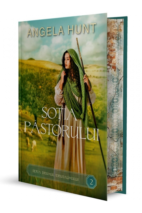 Soția păstorului - SERIA Drumul Ierusalimului, vol. 2