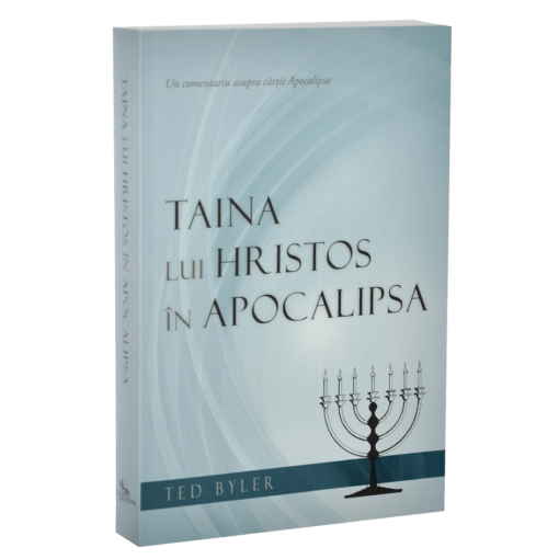 taina Taina lui Hristos în Apocalipsa