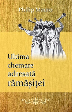 Ultima chemare adresata ramasitei. Un studiu al celor cinci mesaje ale lui Hagai